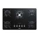 Cooktop 5 Bocas Consul com Quadrichama e Acendimento Automático - CDD75AE