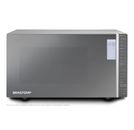 Micro-ondas Brastemp 32 Litros cor Inox Espelhado com Grill e Painel Integrado - BMG45AR